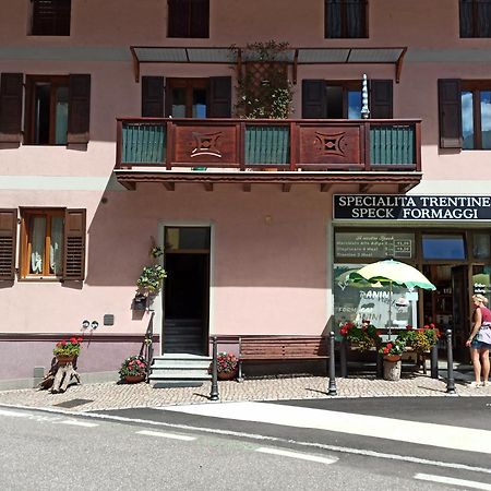 Апартаменти La Casa Di Nonna Lia Дімаро Екстер'єр фото
